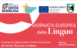 Il 26 settembre si festeggerà la Giornata Europea delle Lingue con l’Istituto “Savoia Benincasa” di Ancona e Europe Direct Regione Marche