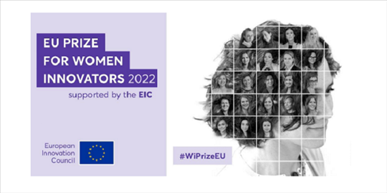 Premio dell'Unione Europea per le Donne Innovatrici 2022