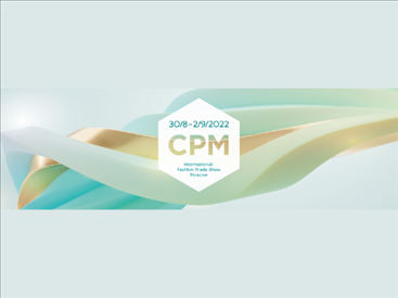ITALIAN FASHION@CPM” (Mosca, 30 agosto – 2 settembre 2022, la Regione Marche invita le azienda a partecipare.