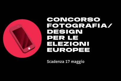 Eurodesk Brussels Link: Challenge di fotografia/design per coinvolgere i giovani sui temi delle elezioni europee 2024