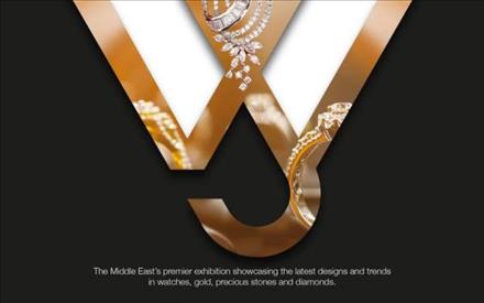 Watch & Jewellery Middle East Show 5-9 10 2021 invito settore gioielleria, oreficeria ed orologeria